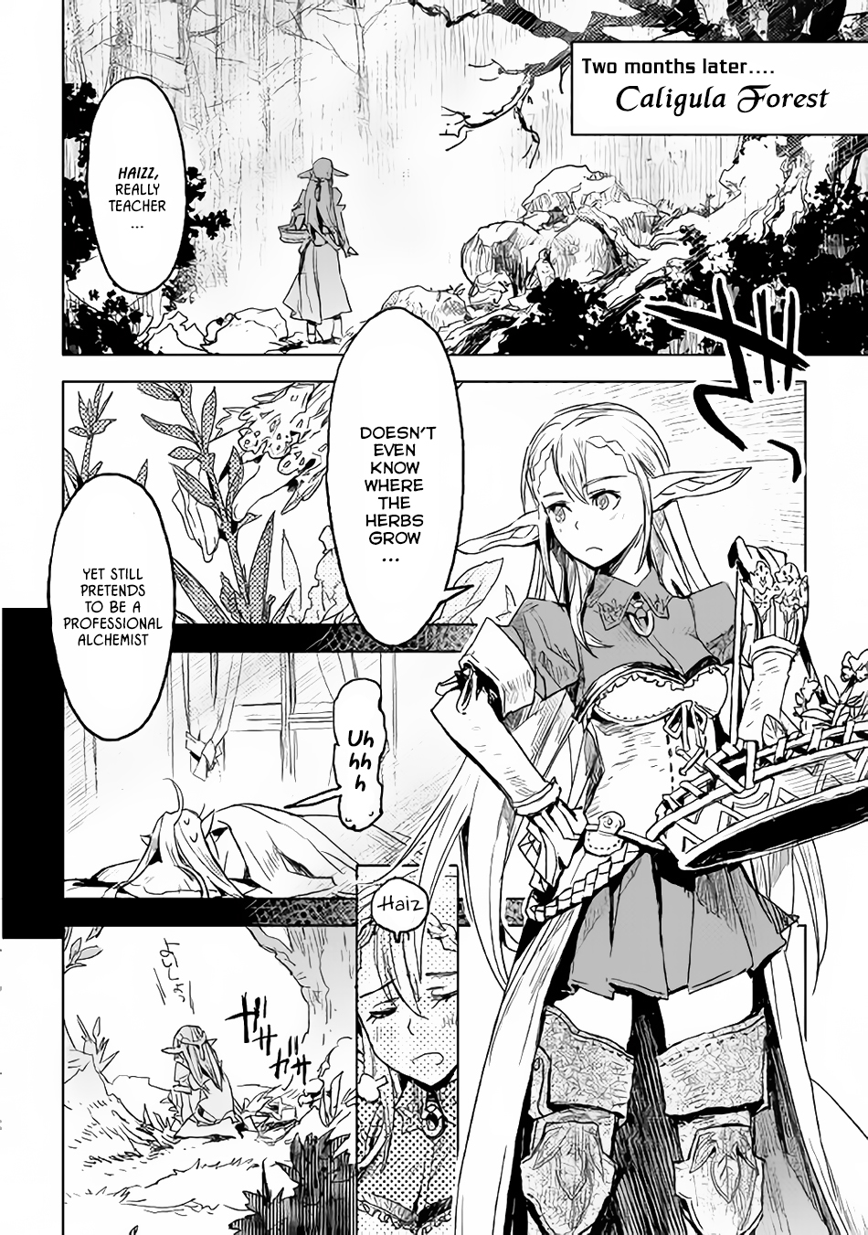 Kuro no Souzou Shoukanshi - Tenseisha no Hangyaku Chapter 1 page 8 - Chapter 1 : Chapter 1