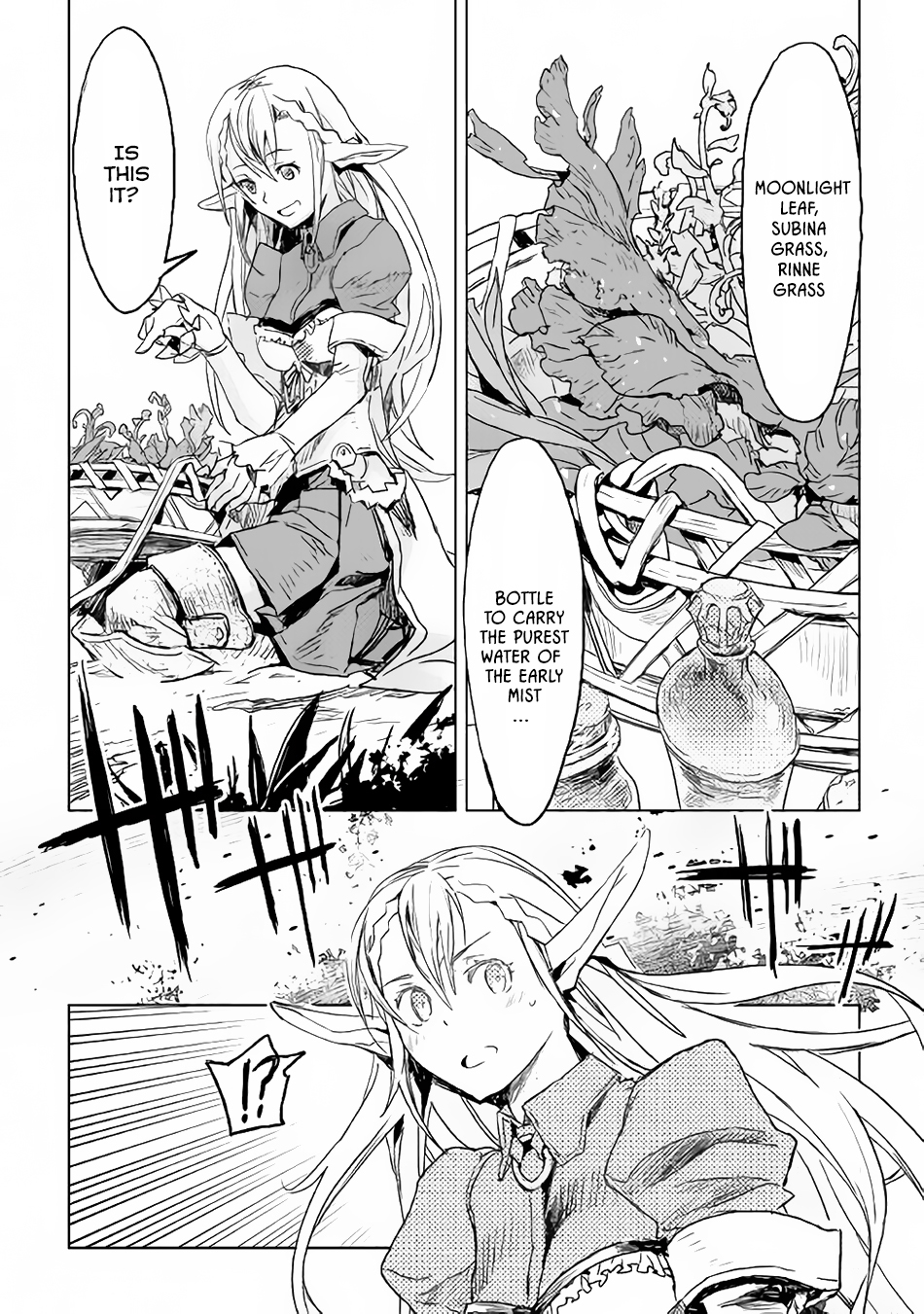 Kuro no Souzou Shoukanshi - Tenseisha no Hangyaku Chapter 1 page 9 - Chapter 1 : Chapter 1