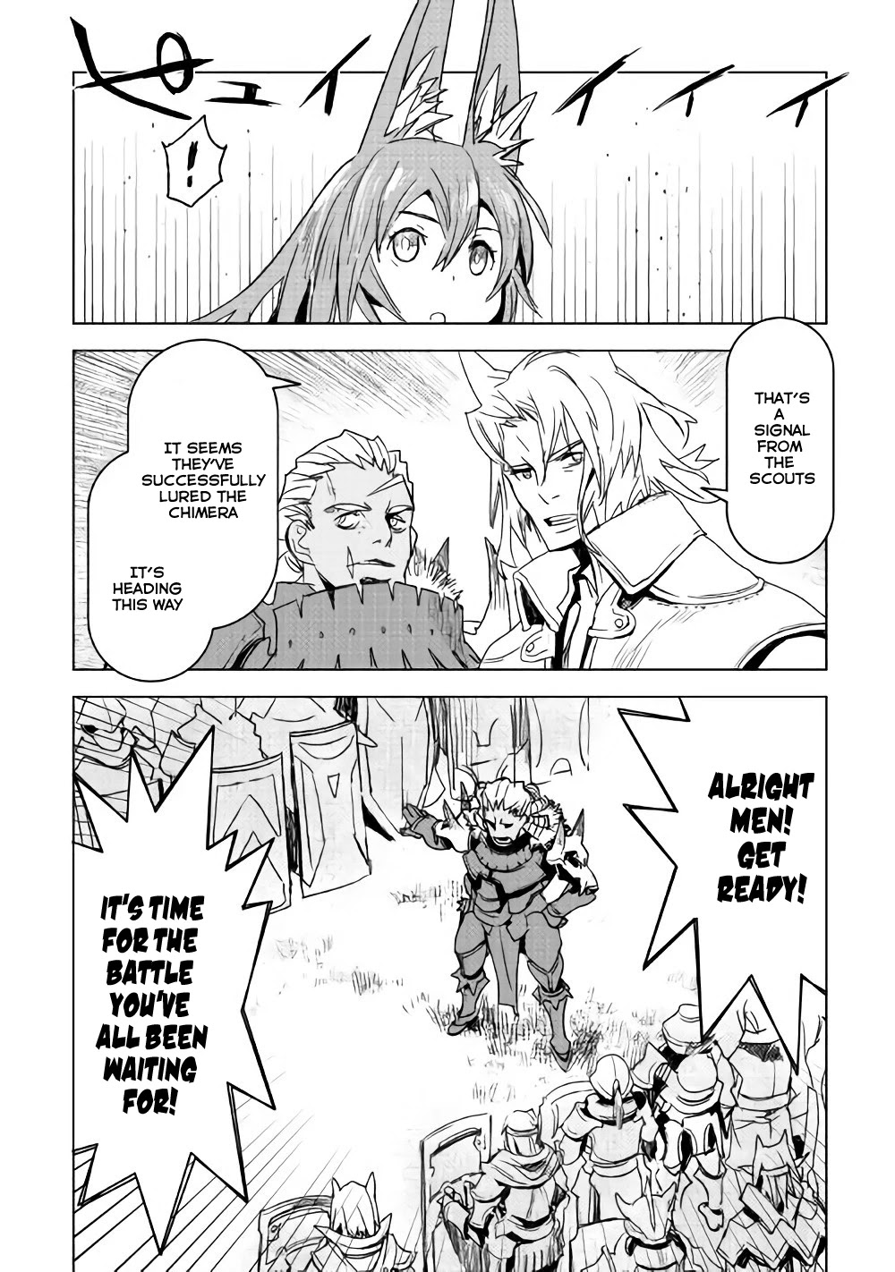 Kuro no Souzou Shoukanshi - Tenseisha no Hangyaku Chapter 10 page 16 - Chapter 10