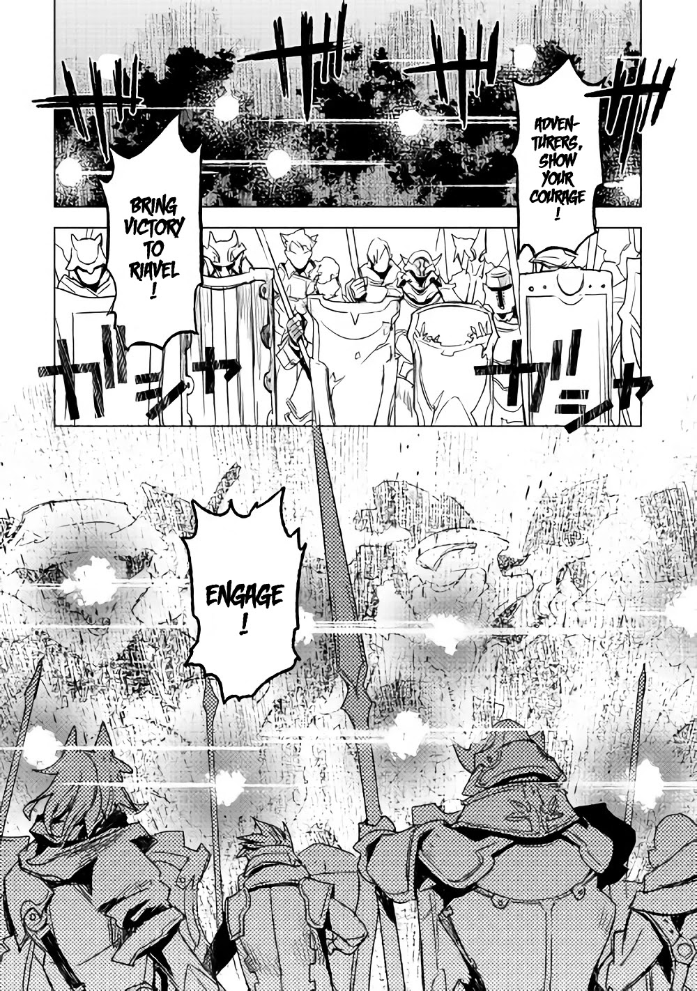 Kuro no Souzou Shoukanshi - Tenseisha no Hangyaku Chapter 10 page 17 - Chapter 10