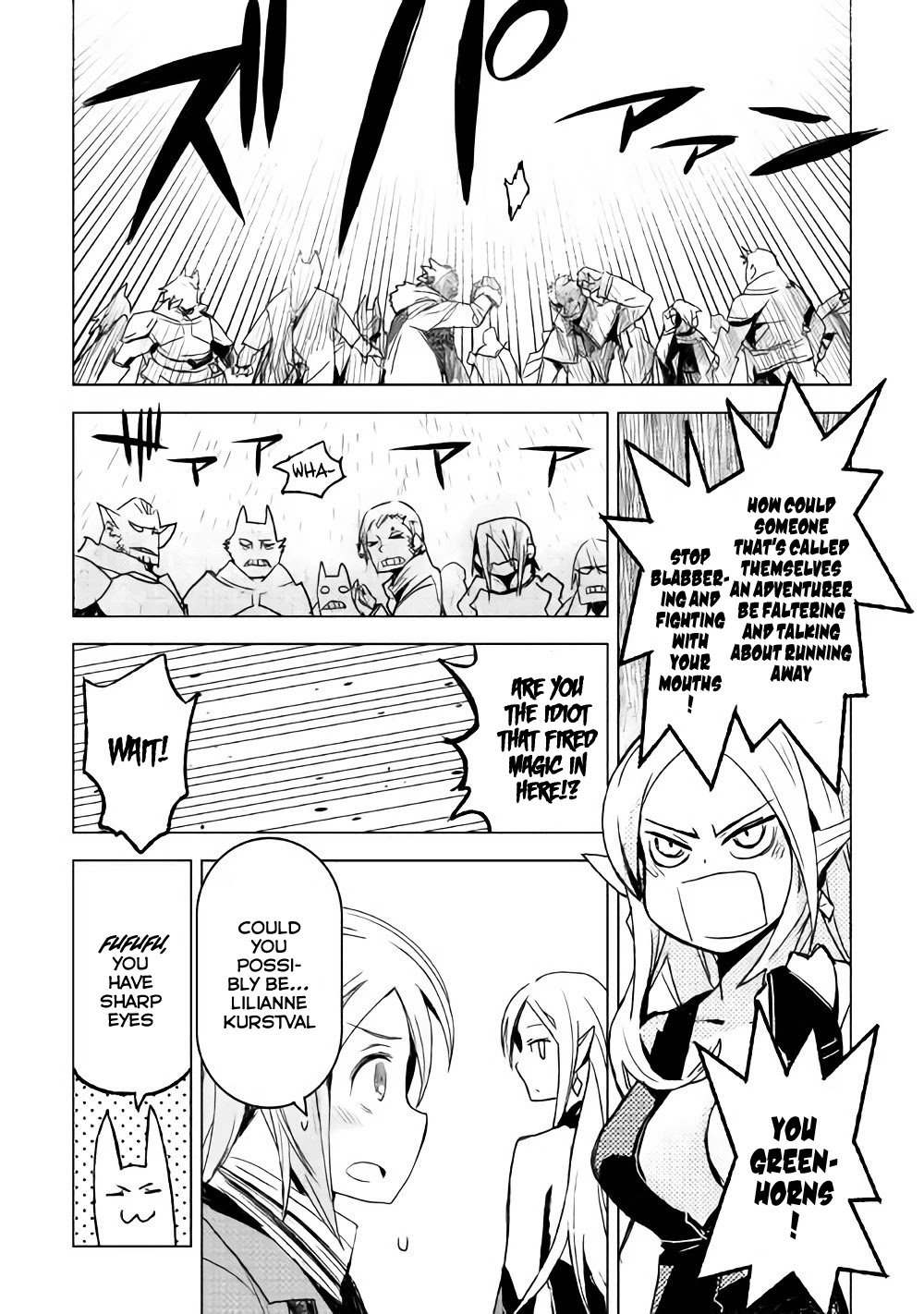 Kuro no Souzou Shoukanshi - Tenseisha no Hangyaku Chapter 10 page 5 - Chapter 10