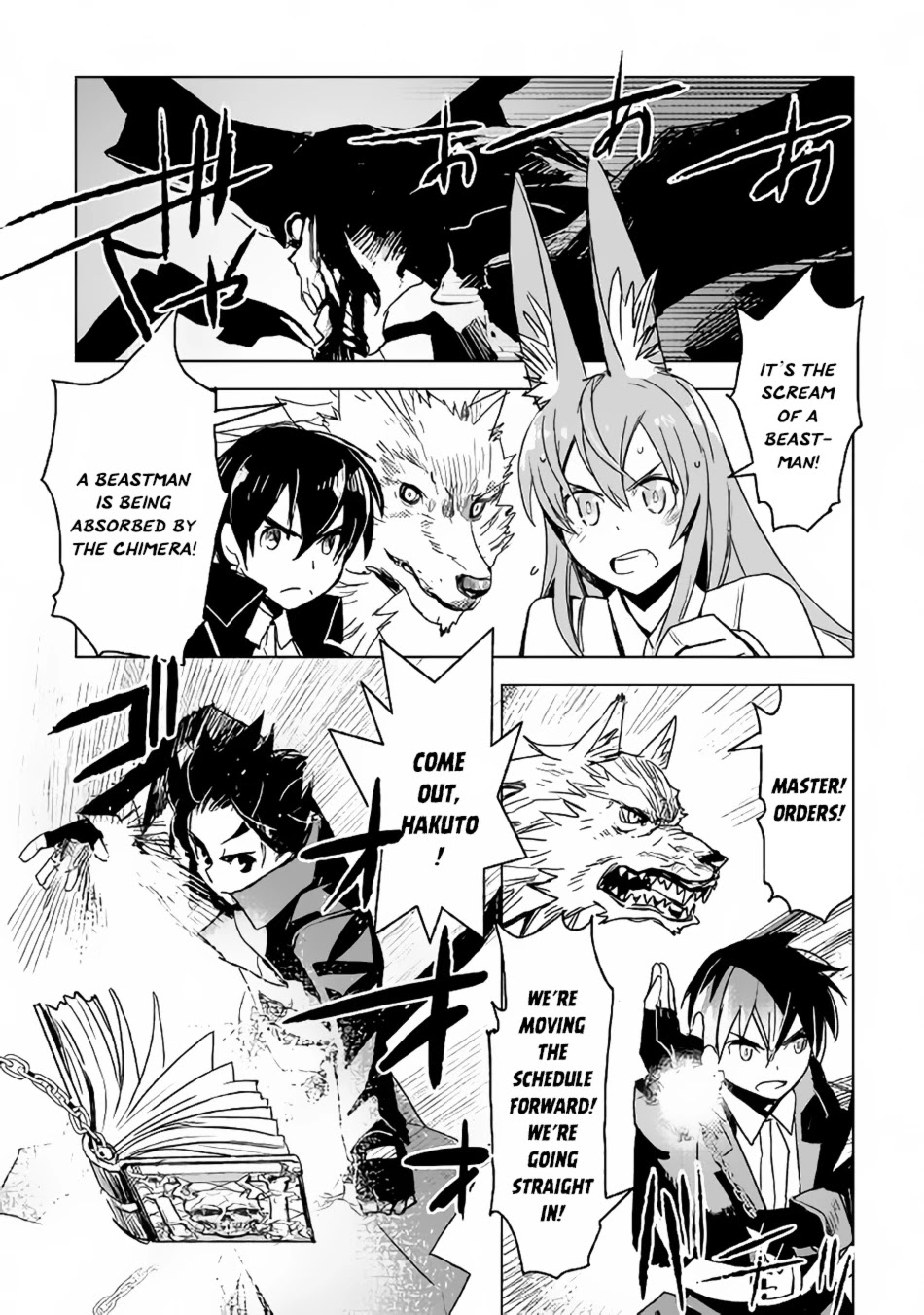 Kuro no Souzou Shoukanshi - Tenseisha no Hangyaku Chapter 11 page 14 - Chapter 11