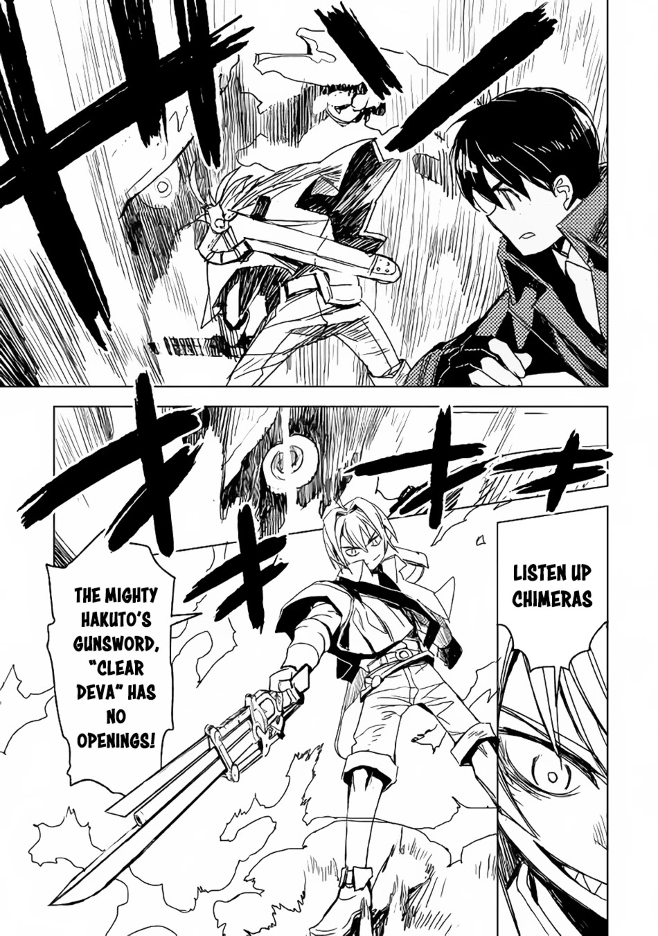 Kuro no Souzou Shoukanshi - Tenseisha no Hangyaku Chapter 11 page 16 - Chapter 11