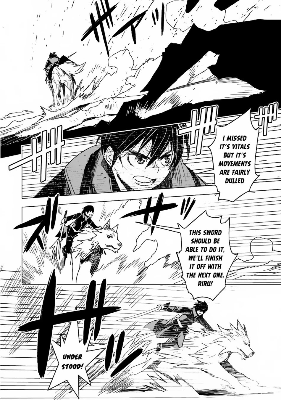 Kuro no Souzou Shoukanshi - Tenseisha no Hangyaku Chapter 11 page 21 - Chapter 11