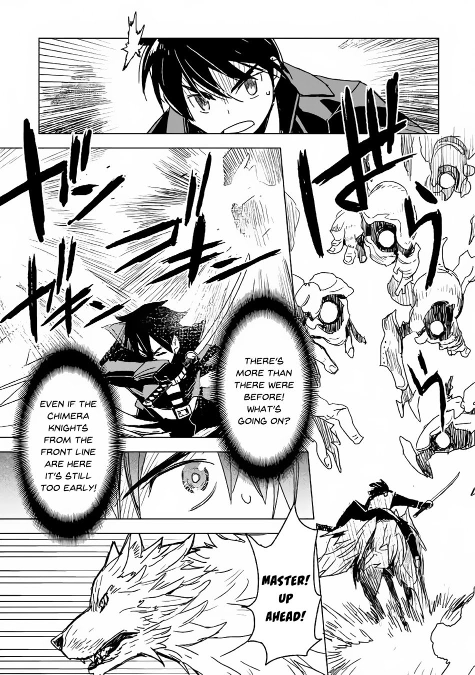 Kuro no Souzou Shoukanshi - Tenseisha no Hangyaku Chapter 11 page 22 - Chapter 11