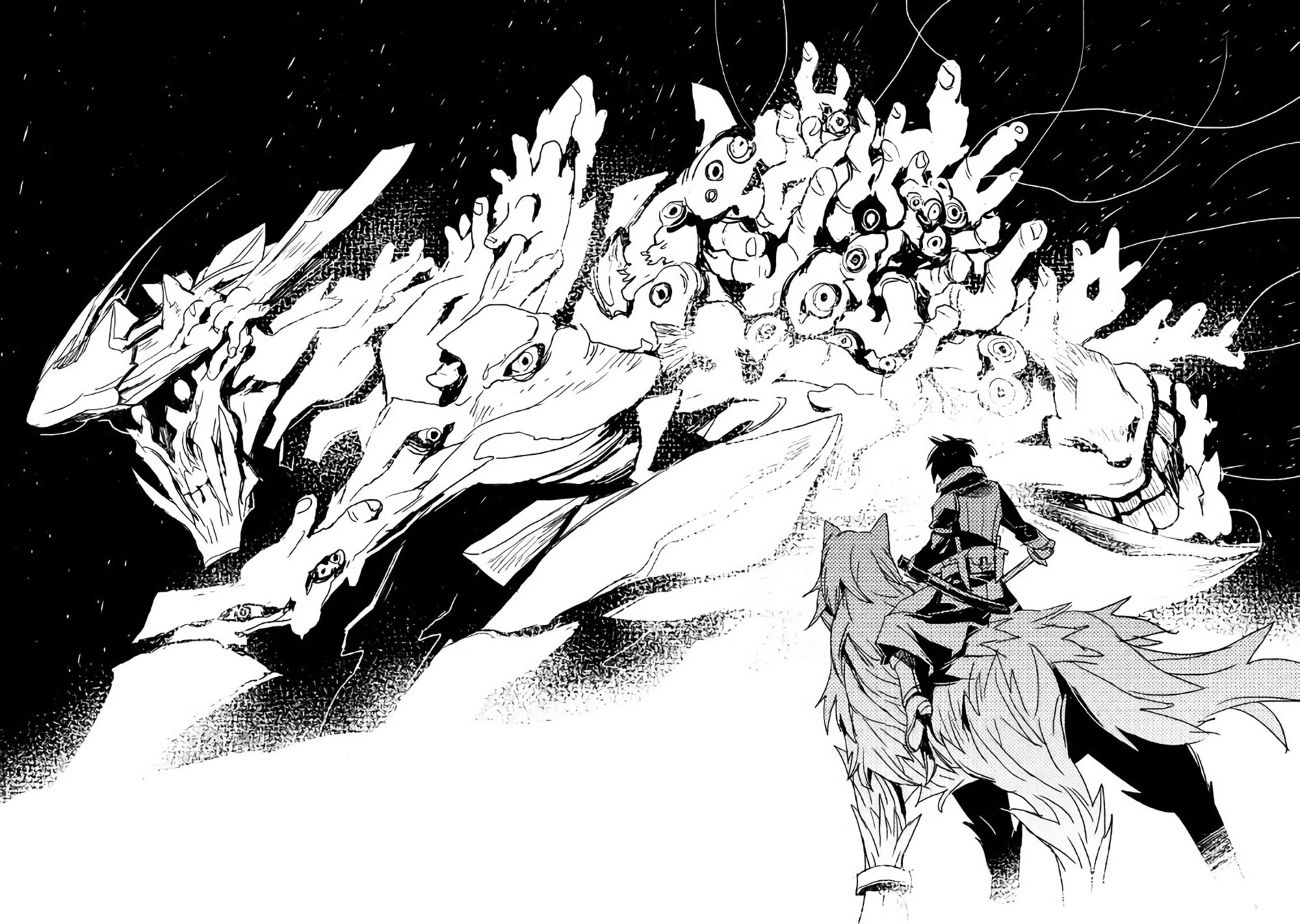 Kuro no Souzou Shoukanshi - Tenseisha no Hangyaku Chapter 11 page 23 - Chapter 11