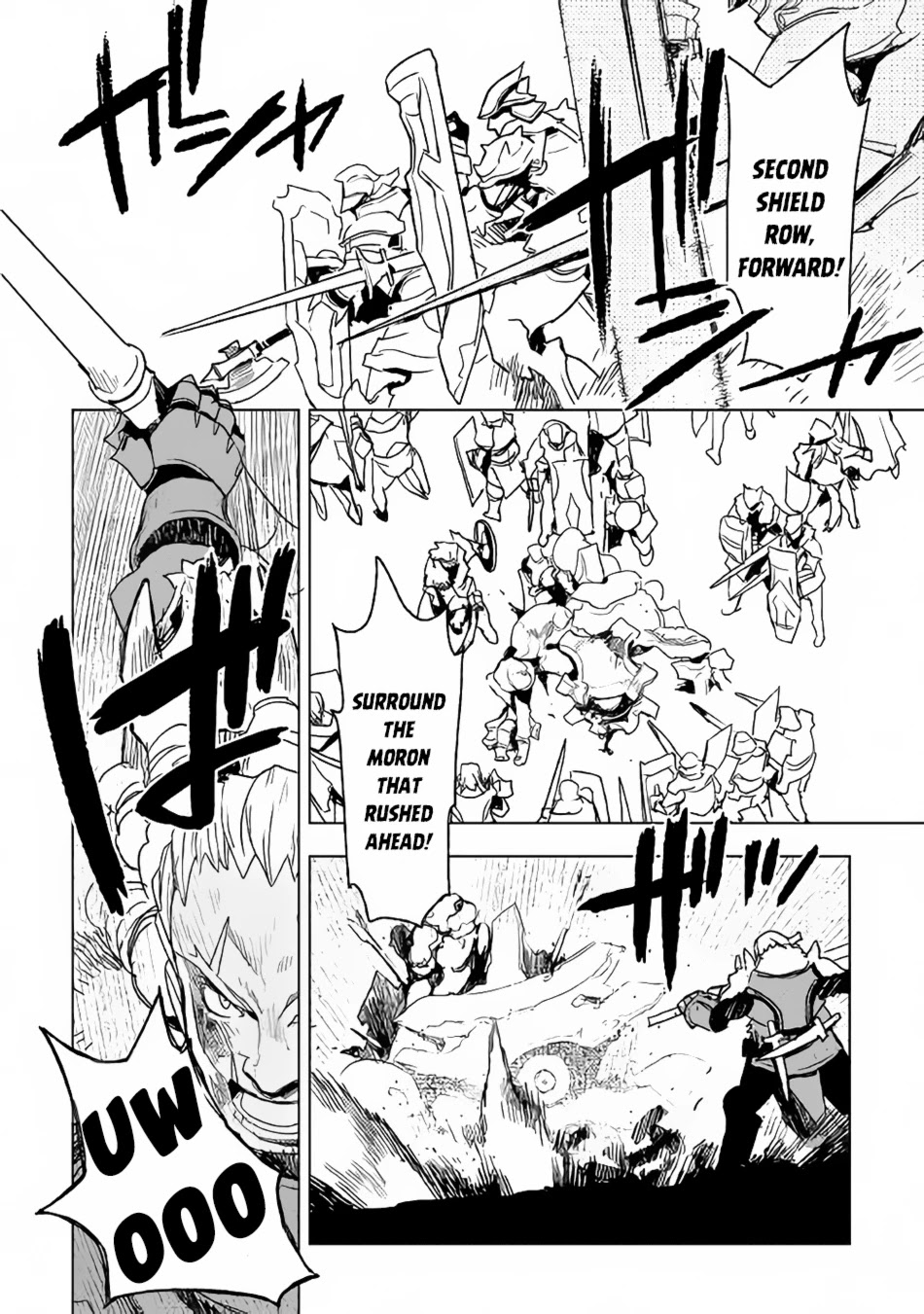 Kuro no Souzou Shoukanshi - Tenseisha no Hangyaku Chapter 11 page 3 - Chapter 11