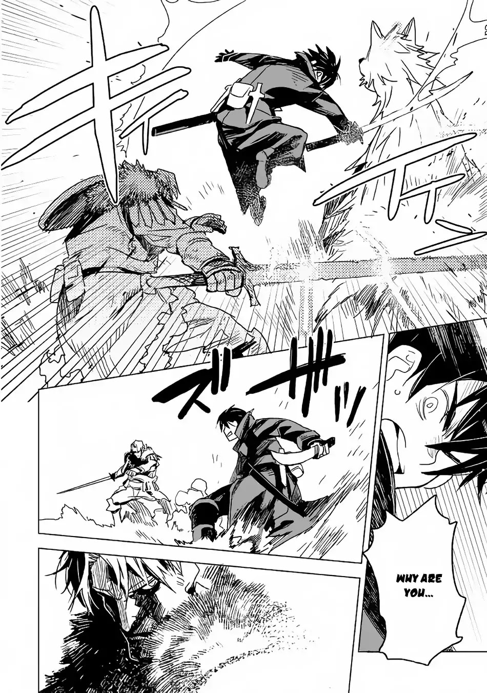Kuro no Souzou Shoukanshi - Tenseisha no Hangyaku Chapter 12 page 11 - Chapter 12