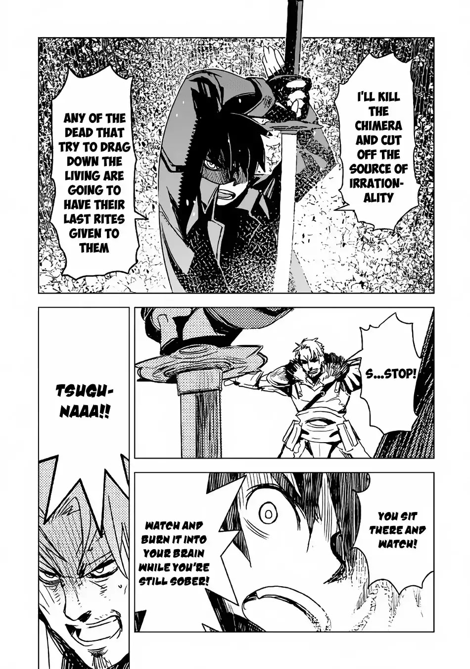 Kuro no Souzou Shoukanshi - Tenseisha no Hangyaku Chapter 12 page 18 - Chapter 12