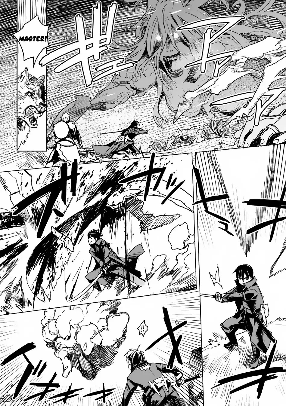 Kuro no Souzou Shoukanshi - Tenseisha no Hangyaku Chapter 12 page 19 - Chapter 12