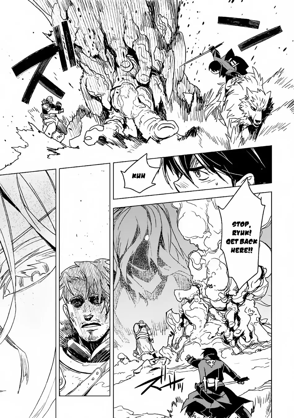 Kuro no Souzou Shoukanshi - Tenseisha no Hangyaku Chapter 12 page 20 - Chapter 12