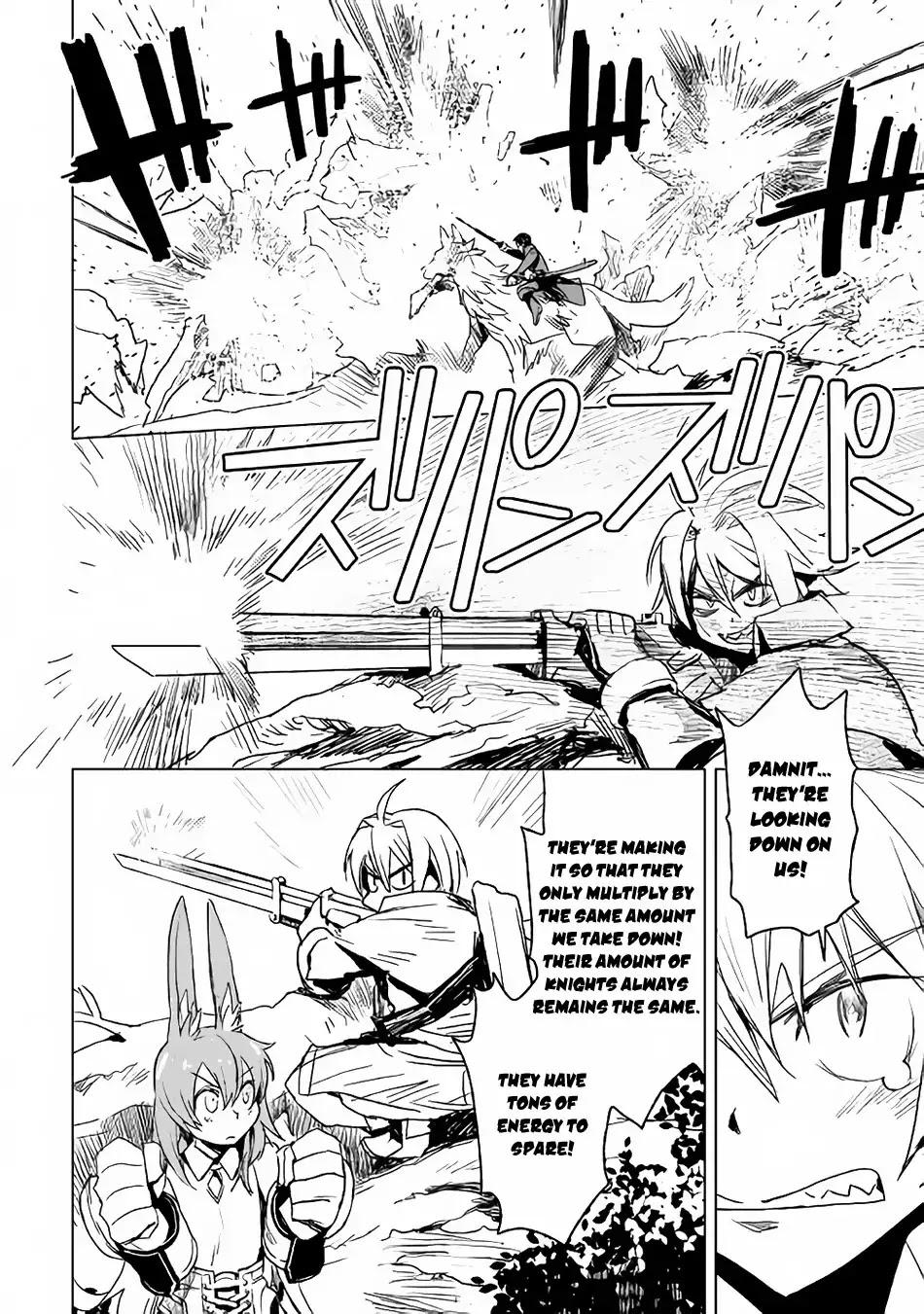 Kuro no Souzou Shoukanshi - Tenseisha no Hangyaku Chapter 12 page 3 - Chapter 12