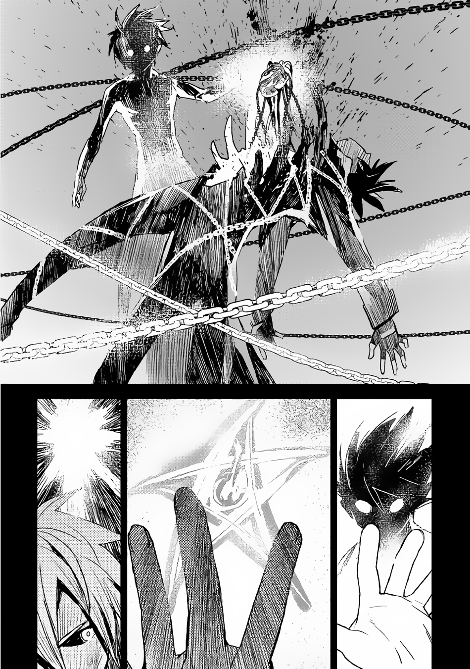 Kuro no Souzou Shoukanshi - Tenseisha no Hangyaku Chapter 13 page 16 - Chapter 13