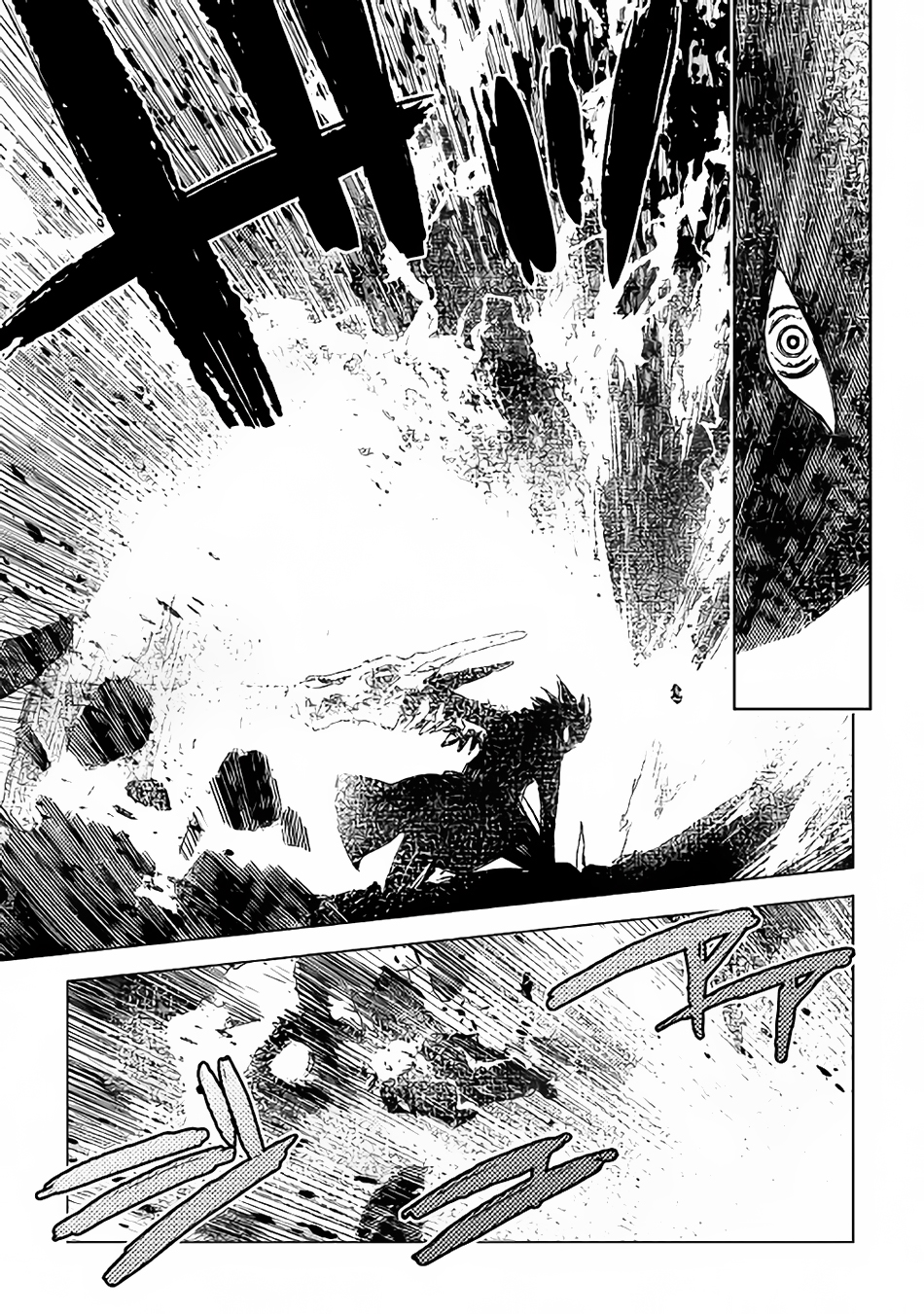 Kuro no Souzou Shoukanshi - Tenseisha no Hangyaku Chapter 13 page 21 - Chapter 13
