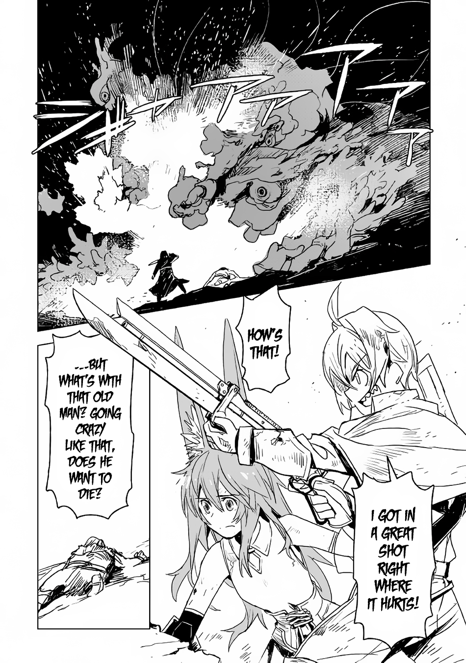 Kuro no Souzou Shoukanshi - Tenseisha no Hangyaku Chapter 13 page 6 - Chapter 13