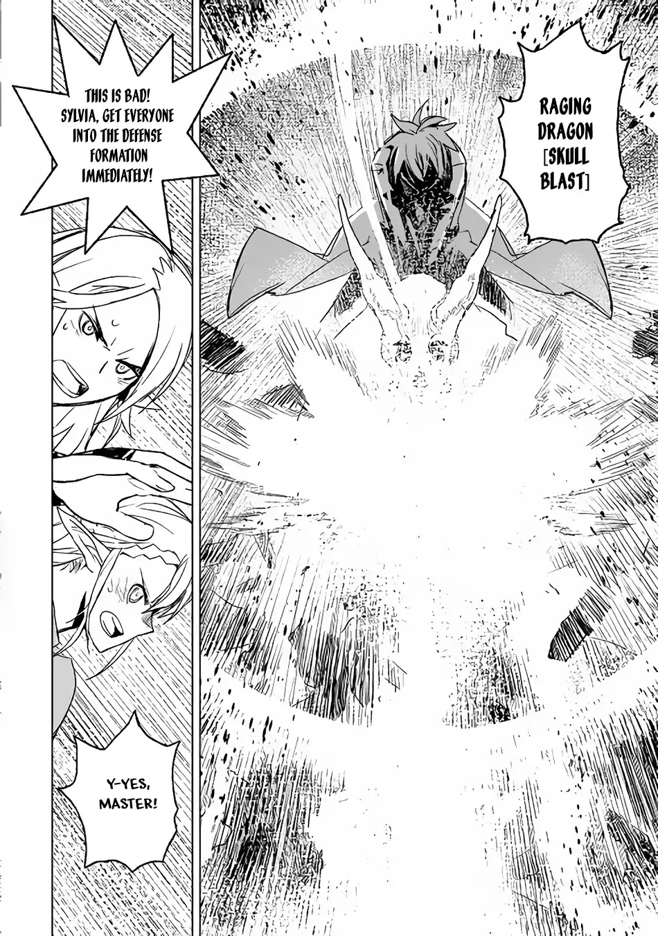 Kuro no Souzou Shoukanshi - Tenseisha no Hangyaku Chapter 14 page 11 - Chapter 14