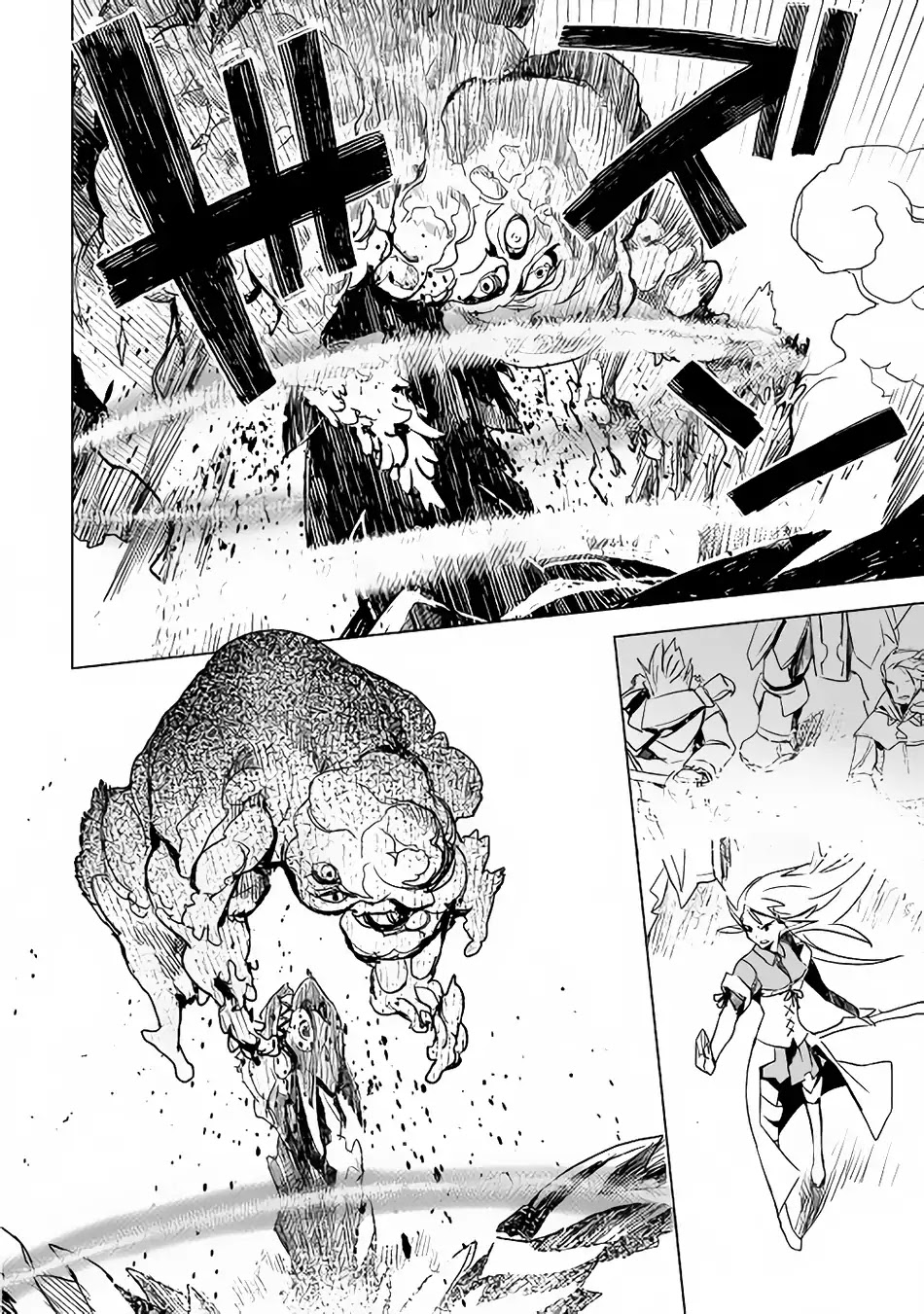 Kuro no Souzou Shoukanshi - Tenseisha no Hangyaku Chapter 14 page 13 - Chapter 14