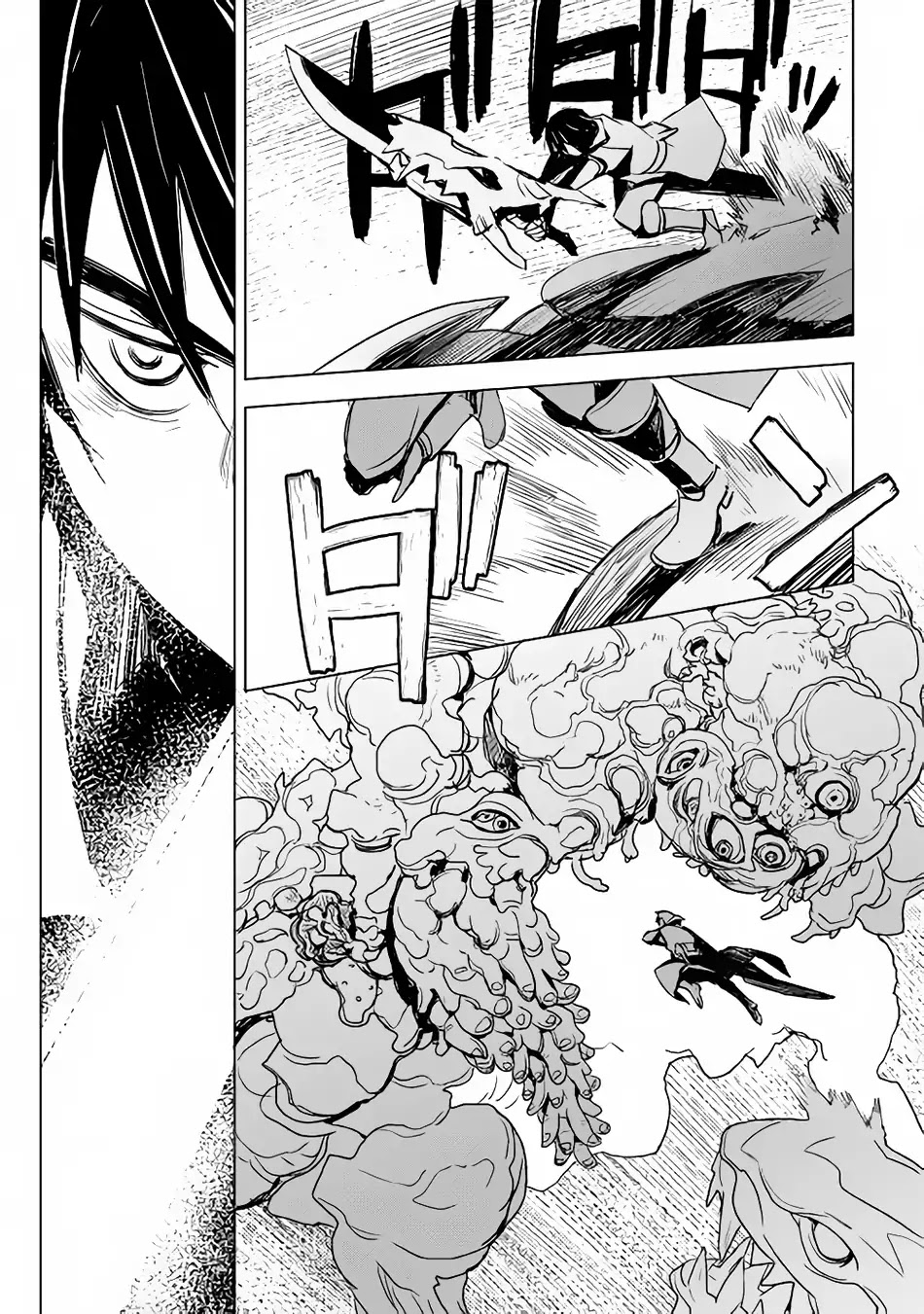 Kuro no Souzou Shoukanshi - Tenseisha no Hangyaku Chapter 14 page 14 - Chapter 14