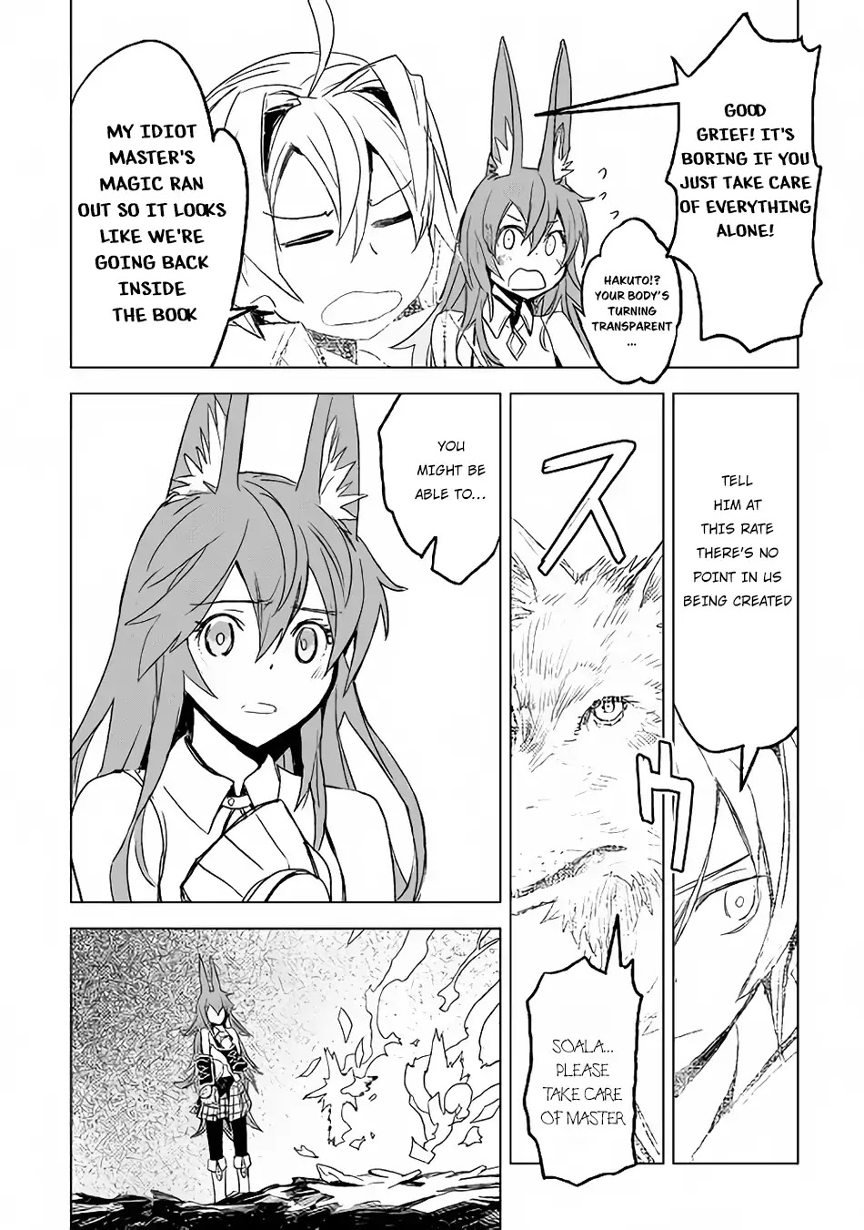 Kuro no Souzou Shoukanshi - Tenseisha no Hangyaku Chapter 14 page 19 - Chapter 14