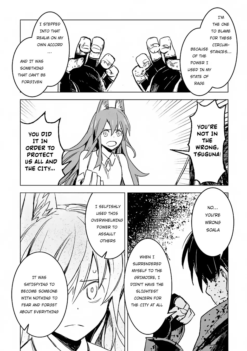 Kuro no Souzou Shoukanshi - Tenseisha no Hangyaku Chapter 14 page 21 - Chapter 14
