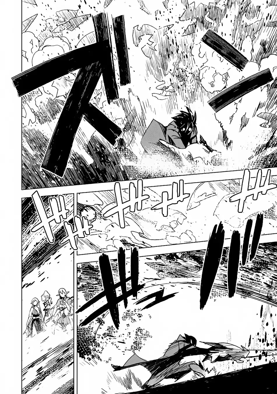 Kuro no Souzou Shoukanshi - Tenseisha no Hangyaku Chapter 14 page 3 - Chapter 14