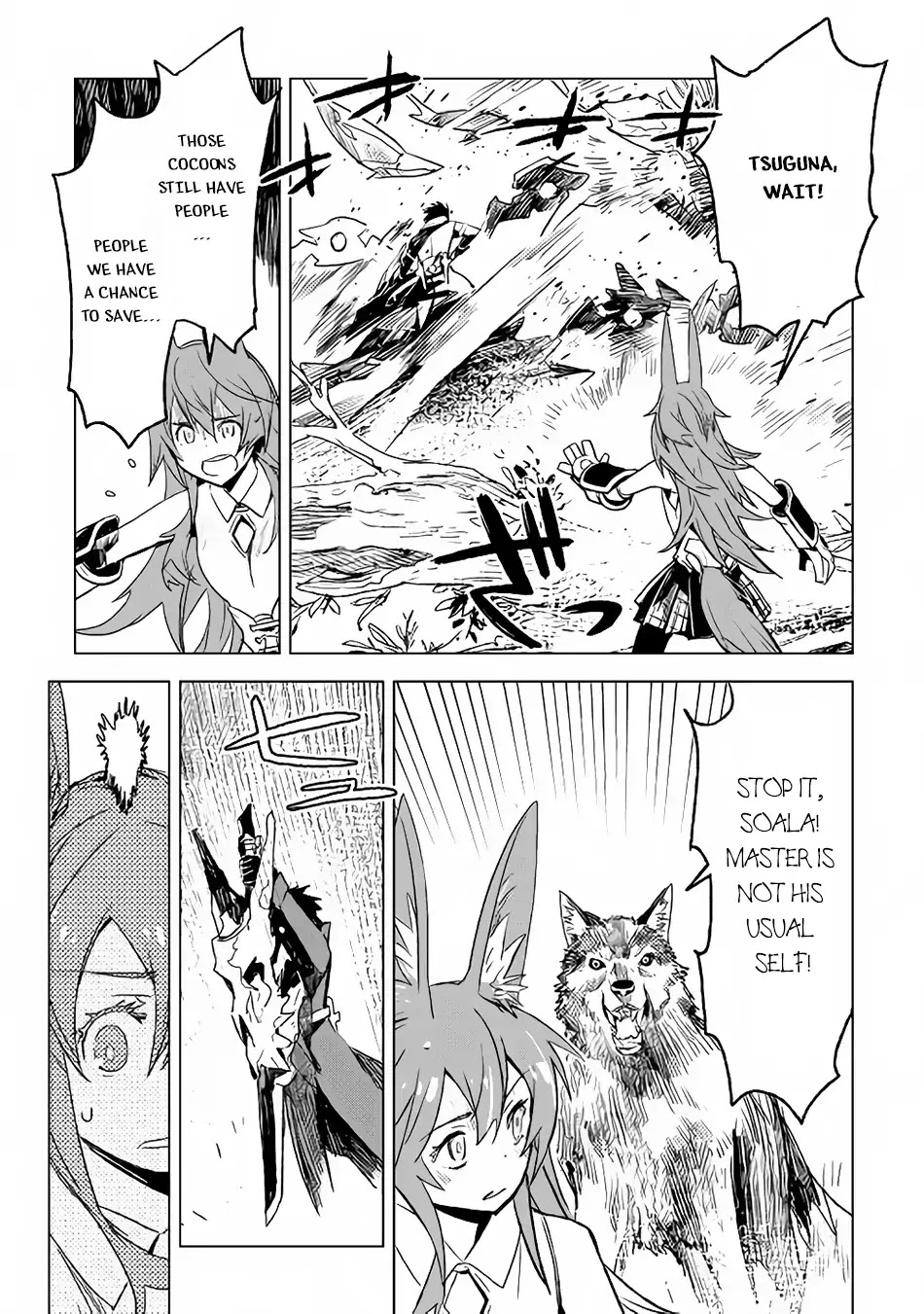 Kuro no Souzou Shoukanshi - Tenseisha no Hangyaku Chapter 14 page 6 - Chapter 14