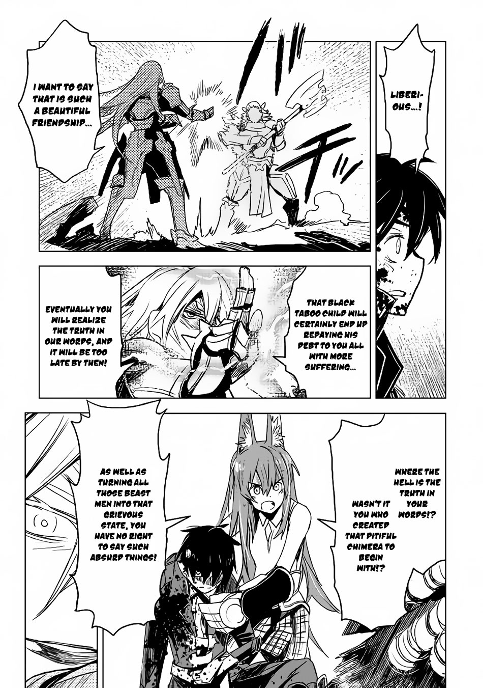 Kuro no Souzou Shoukanshi - Tenseisha no Hangyaku Chapter 15 page 10 - Chapter 15