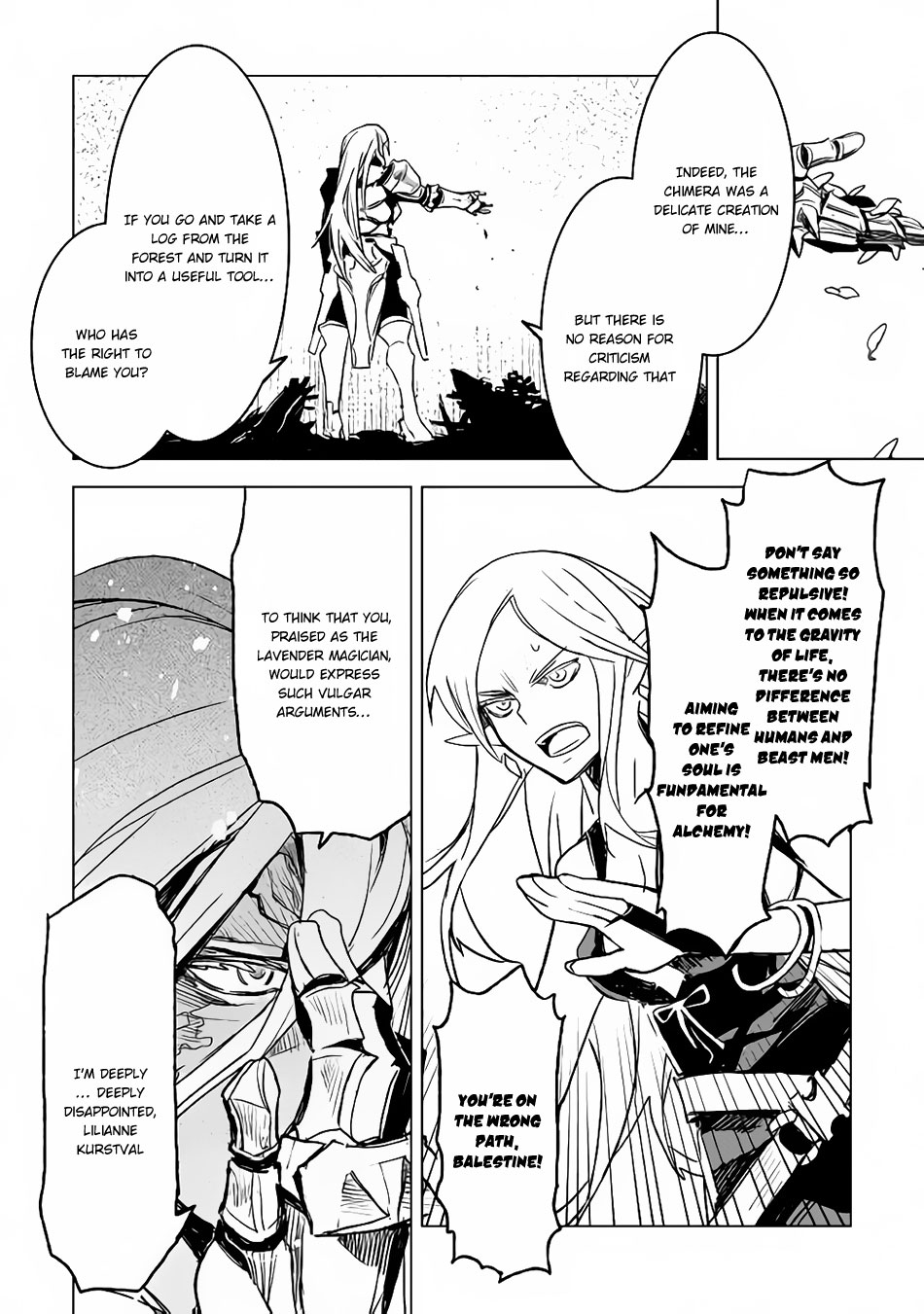 Kuro no Souzou Shoukanshi - Tenseisha no Hangyaku Chapter 15 page 11 - Chapter 15