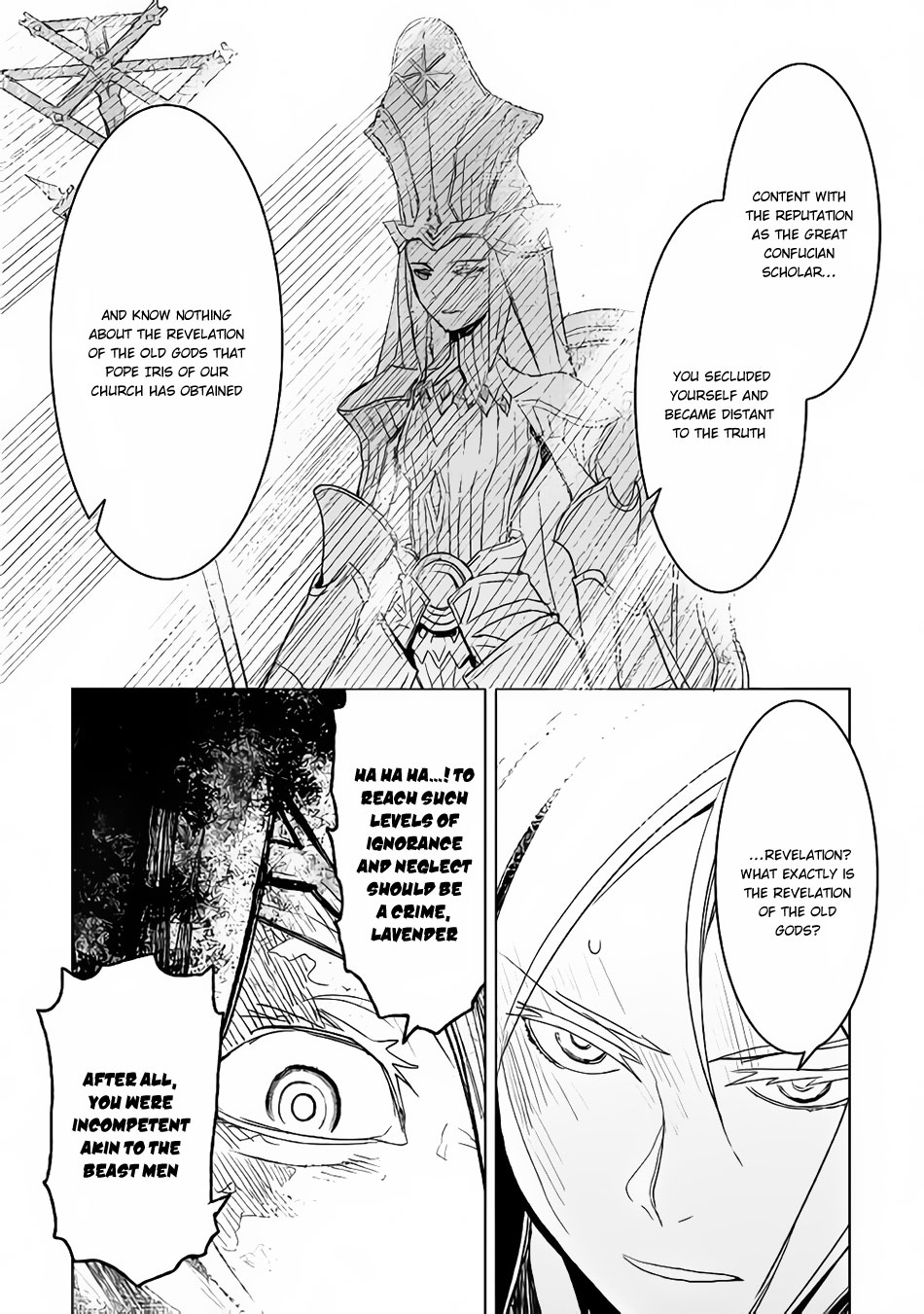 Kuro no Souzou Shoukanshi - Tenseisha no Hangyaku Chapter 15 page 15 - Chapter 15