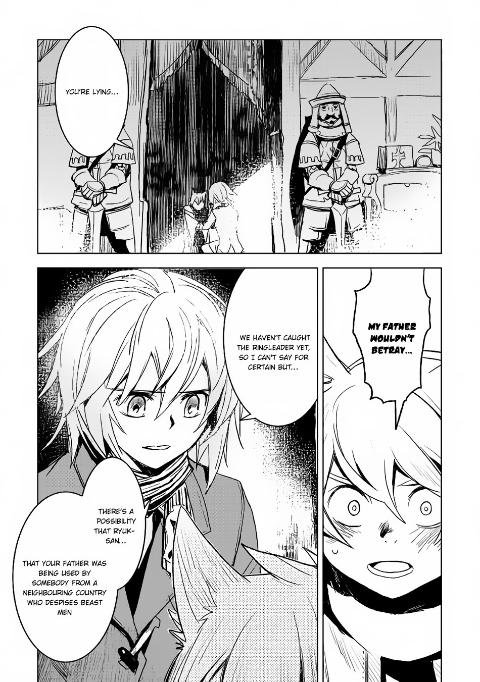 Kuro no Souzou Shoukanshi - Tenseisha no Hangyaku Chapter 15 page 3 - Chapter 15