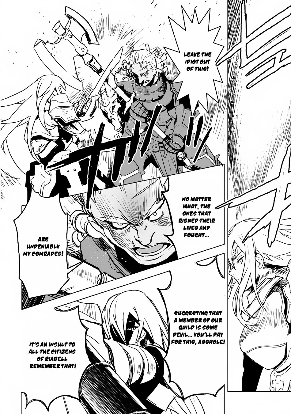 Kuro no Souzou Shoukanshi - Tenseisha no Hangyaku Chapter 15 page 9 - Chapter 15