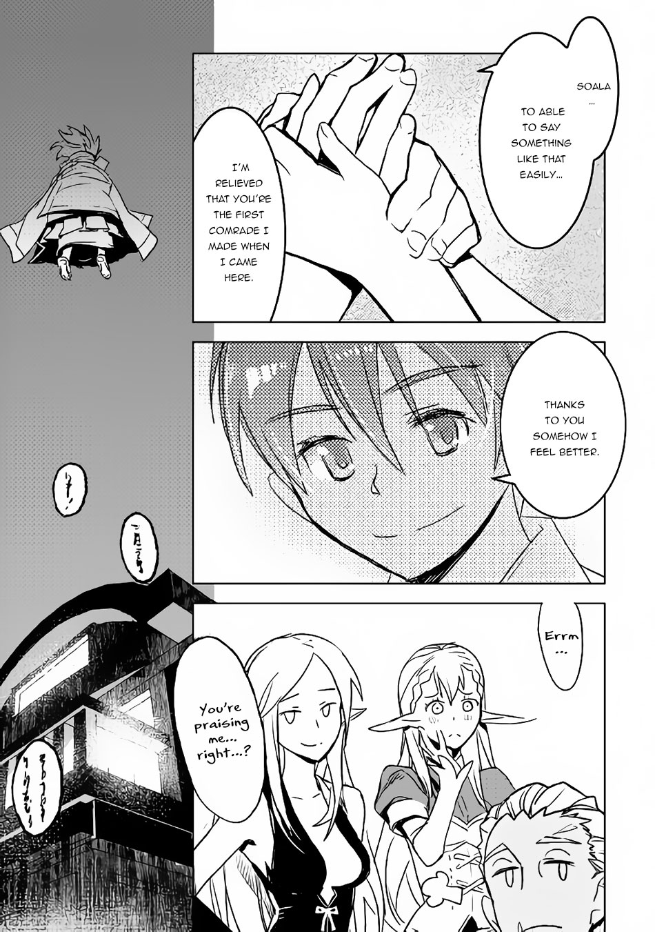 Kuro no Souzou Shoukanshi - Tenseisha no Hangyaku Chapter 16 page 24 - Chapter 16