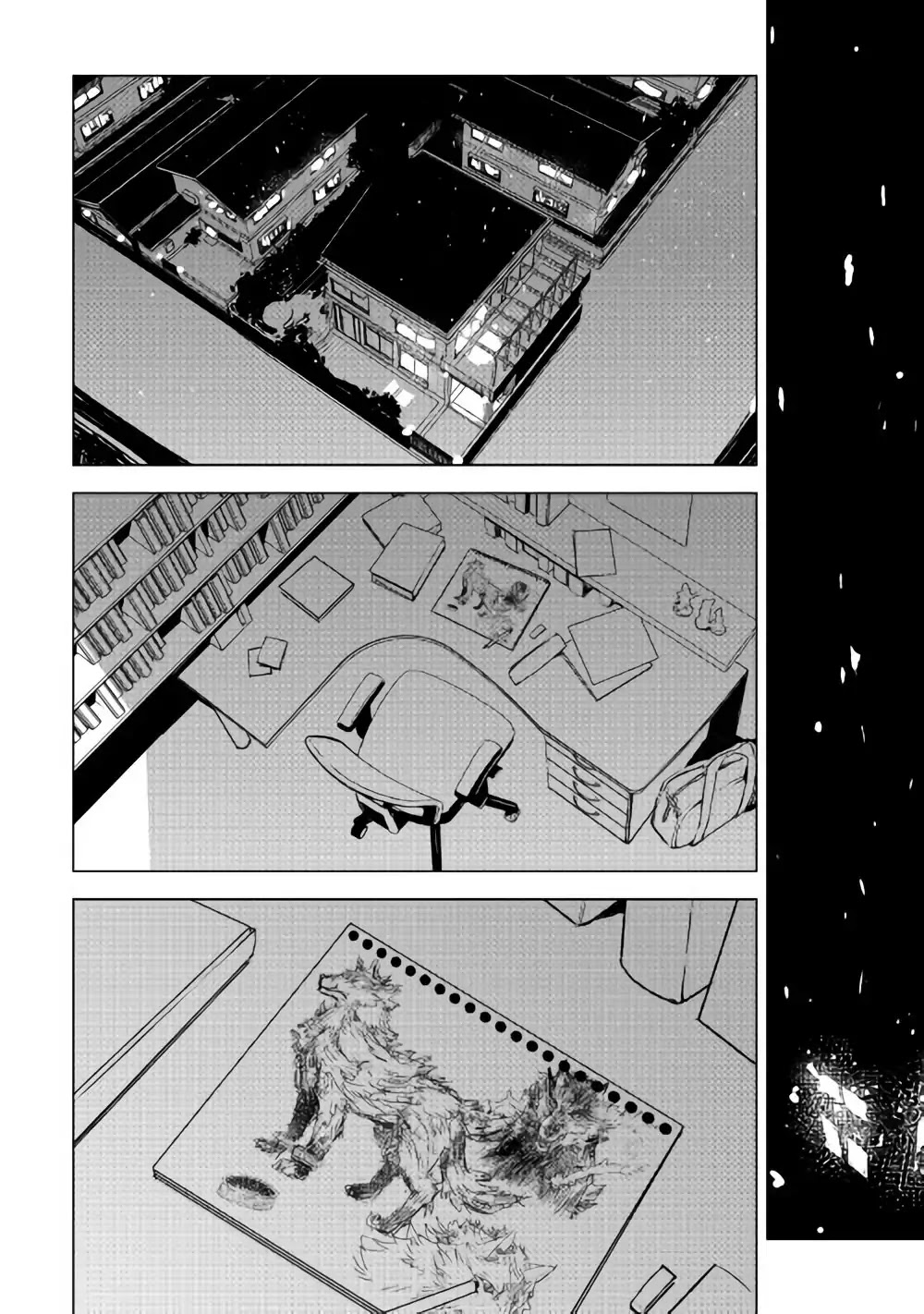 Kuro no Souzou Shoukanshi - Tenseisha no Hangyaku Chapter 17 page 11 - Chapter 17