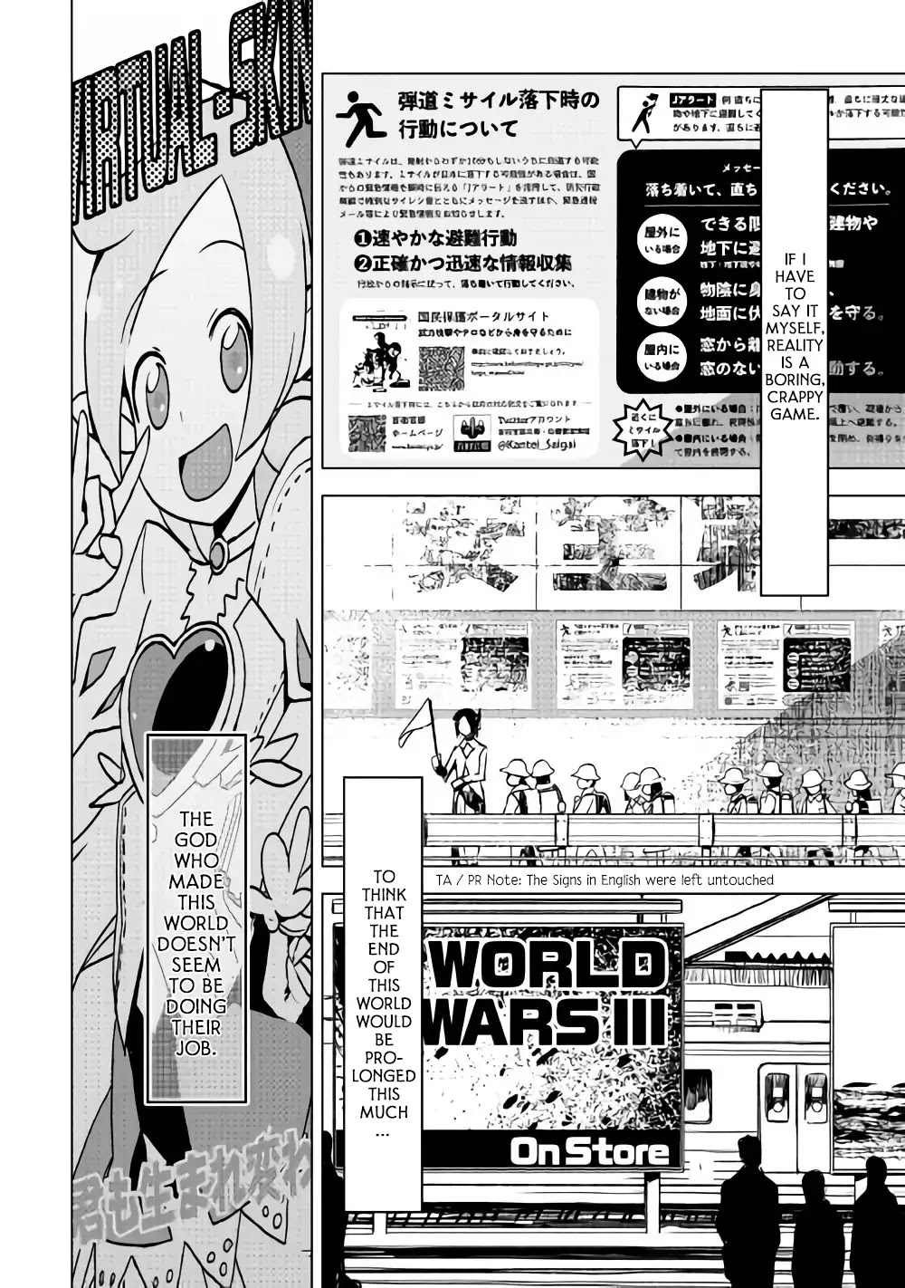 Kuro no Souzou Shoukanshi - Tenseisha no Hangyaku Chapter 17 page 7 - Chapter 17