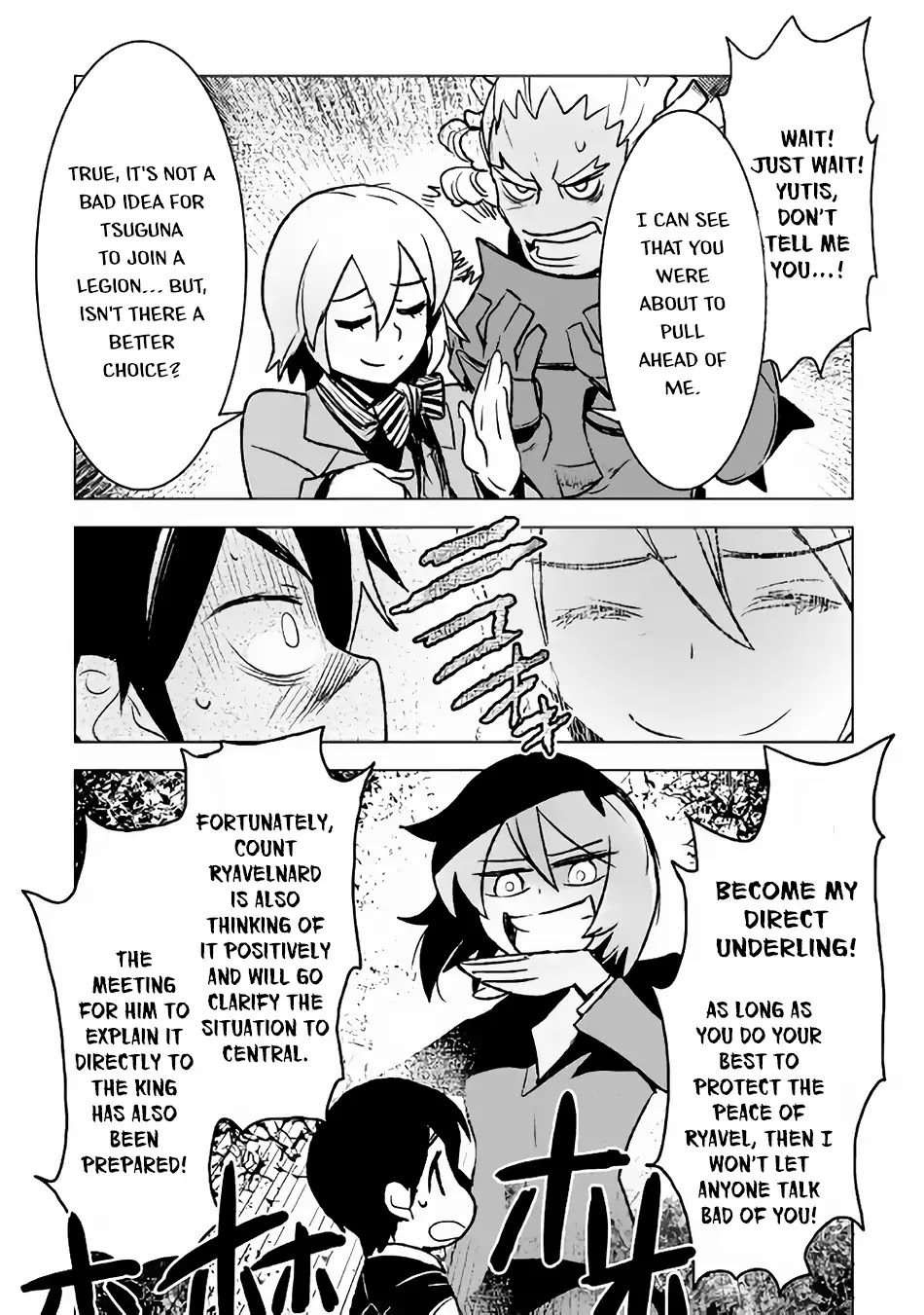 Kuro no Souzou Shoukanshi - Tenseisha no Hangyaku Chapter 19 page 12 - Chapter 19