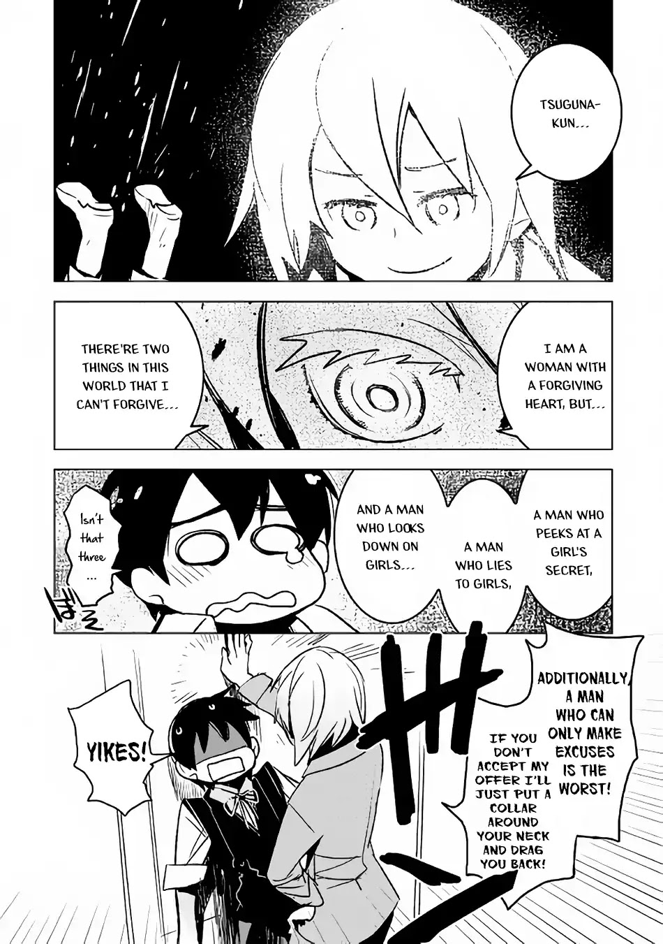 Kuro no Souzou Shoukanshi - Tenseisha no Hangyaku Chapter 19 page 14 - Chapter 19