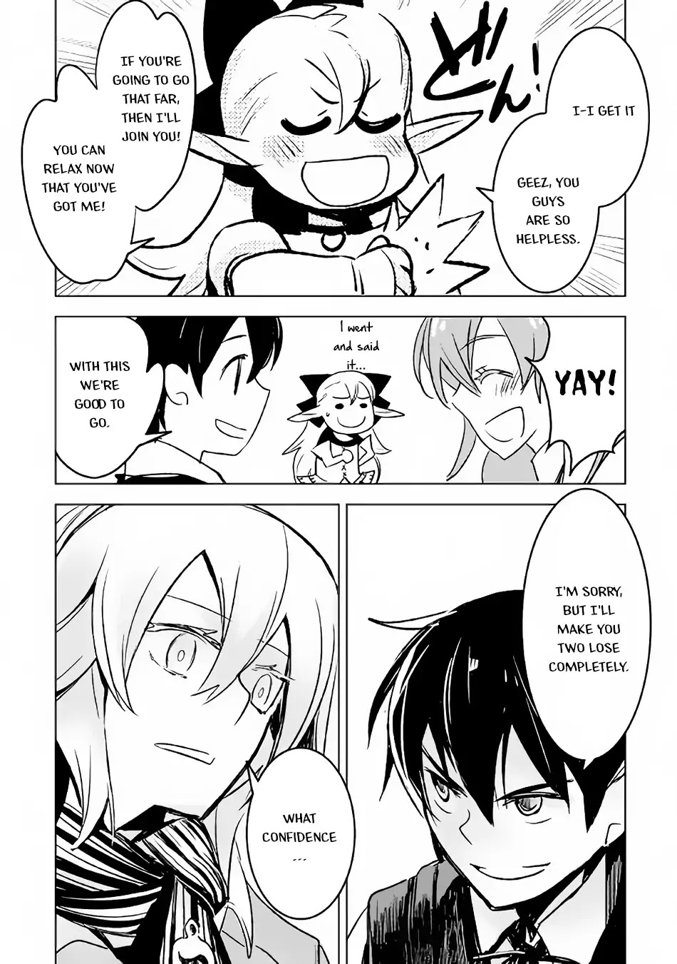 Kuro no Souzou Shoukanshi - Tenseisha no Hangyaku Chapter 19 page 20 - Chapter 19
