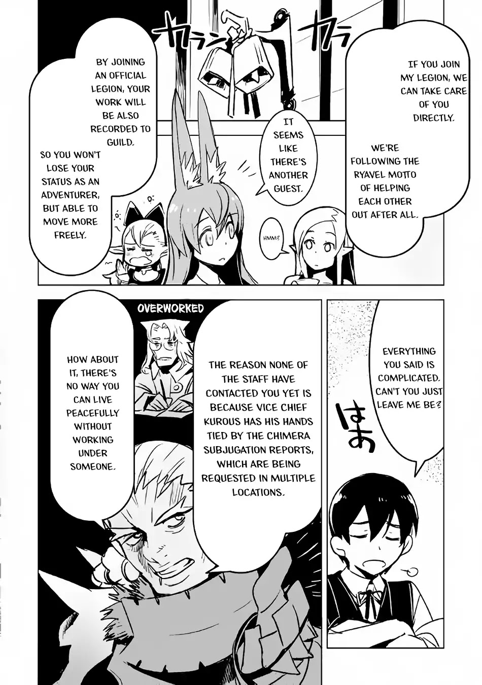 Kuro no Souzou Shoukanshi - Tenseisha no Hangyaku Chapter 19 page 9 - Chapter 19