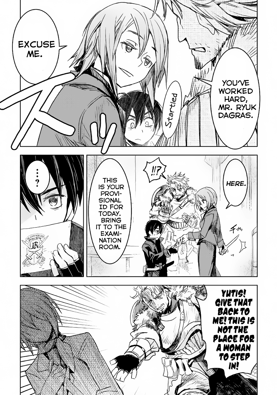 Kuro no Souzou Shoukanshi - Tenseisha no Hangyaku Chapter 2 page 16 - Chapter 2 : Chapter 2