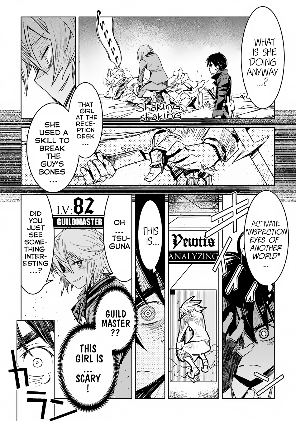 Kuro no Souzou Shoukanshi - Tenseisha no Hangyaku Chapter 2 page 19 - Chapter 2 : Chapter 2