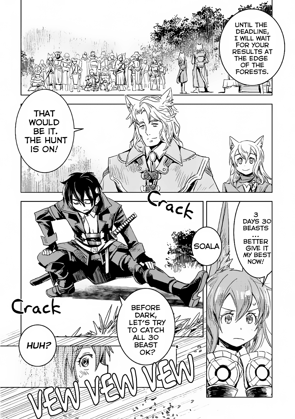 Kuro no Souzou Shoukanshi - Tenseisha no Hangyaku Chapter 2 page 25 - Chapter 2 : Chapter 2