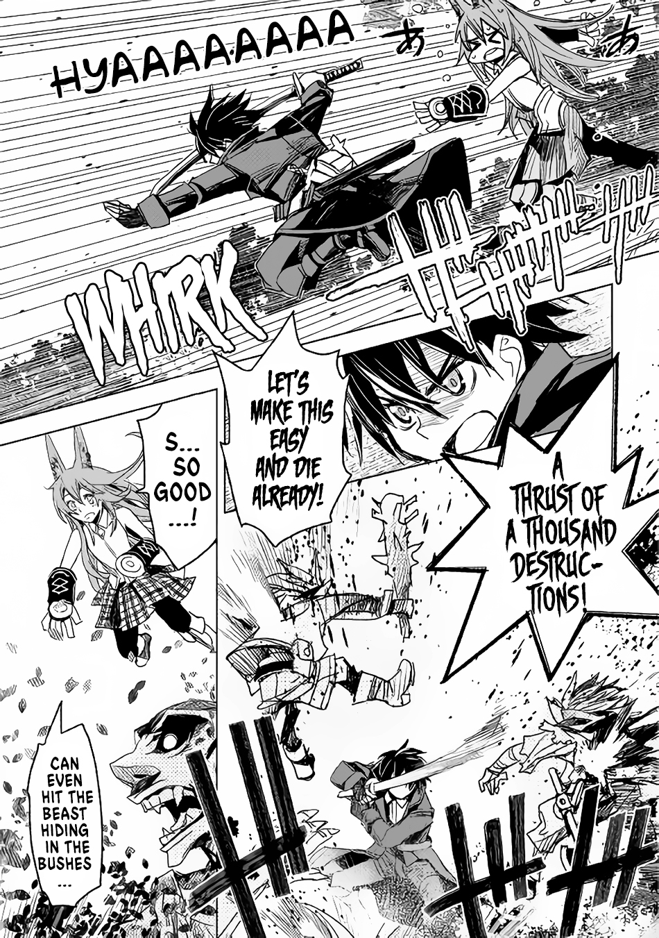Kuro no Souzou Shoukanshi - Tenseisha no Hangyaku Chapter 2 page 26 - Chapter 2 : Chapter 2