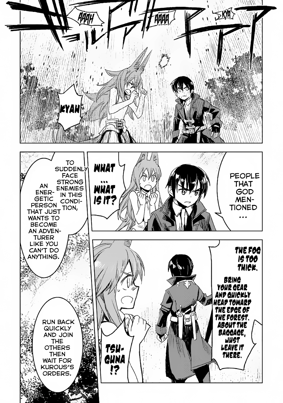 Kuro no Souzou Shoukanshi - Tenseisha no Hangyaku Chapter 2 page 38 - Chapter 2 : Chapter 2