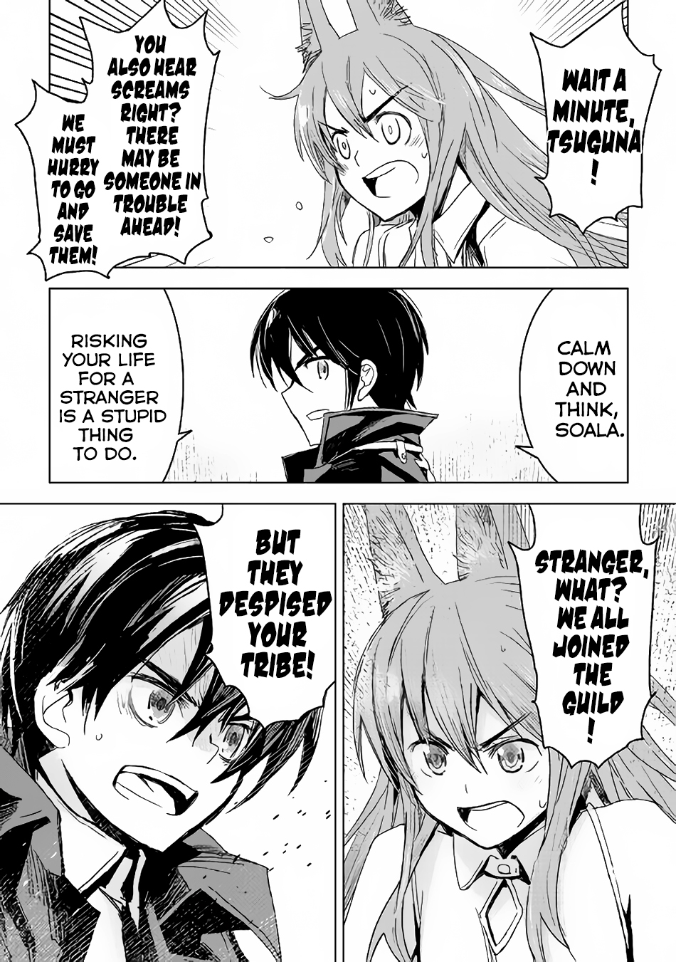 Kuro no Souzou Shoukanshi - Tenseisha no Hangyaku Chapter 2 page 39 - Chapter 2 : Chapter 2