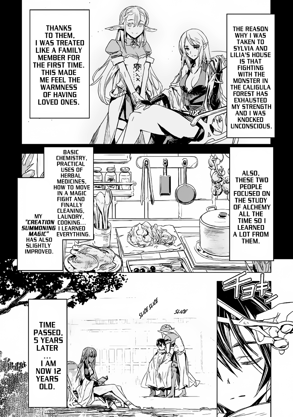 Kuro no Souzou Shoukanshi - Tenseisha no Hangyaku Chapter 2 page 4 - Chapter 2 : Chapter 2