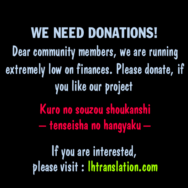 Kuro no Souzou Shoukanshi - Tenseisha no Hangyaku Chapter 2 page 41 - Chapter 2 : Chapter 2