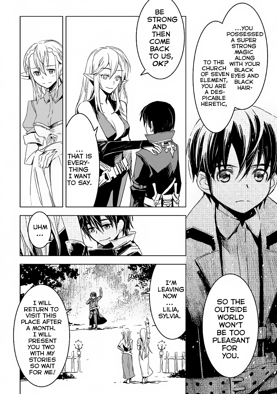 Kuro no Souzou Shoukanshi - Tenseisha no Hangyaku Chapter 2 page 7 - Chapter 2 : Chapter 2