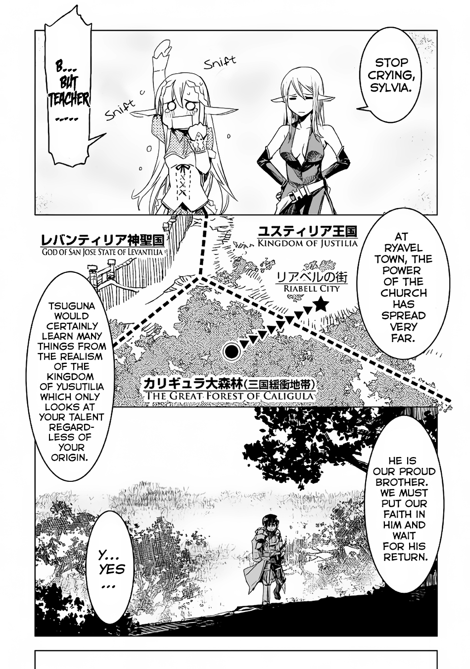 Kuro no Souzou Shoukanshi - Tenseisha no Hangyaku Chapter 2 page 8 - Chapter 2 : Chapter 2