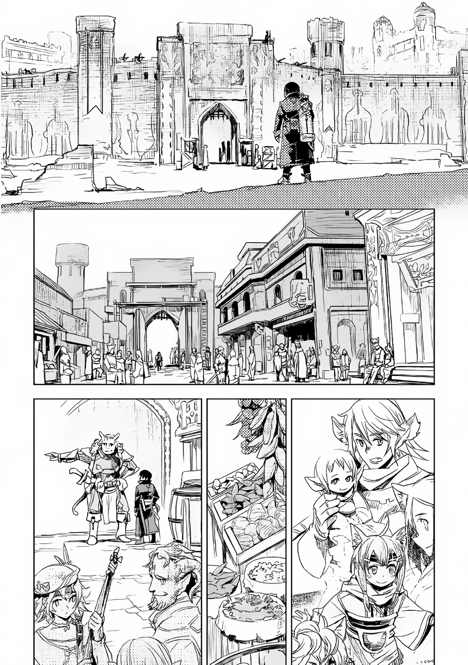 Kuro no Souzou Shoukanshi - Tenseisha no Hangyaku Chapter 2 page 9 - Chapter 2 : Chapter 2