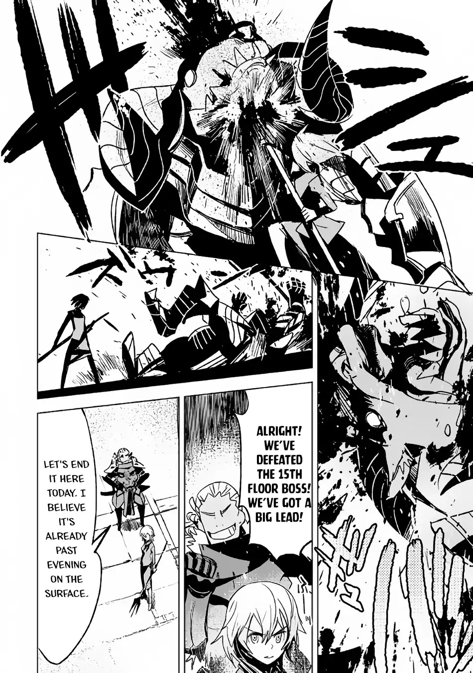 Kuro no Souzou Shoukanshi - Tenseisha no Hangyaku Chapter 20 page 11 - Chapter 20